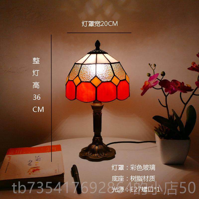 正品欧式创调光喂奶卧室小夜灯台灯地中海田园儿童台学意习护美眼,家装灯饰光源,装饰台灯,淘宝优惠券,粉丝福利购,淘宝优惠卷