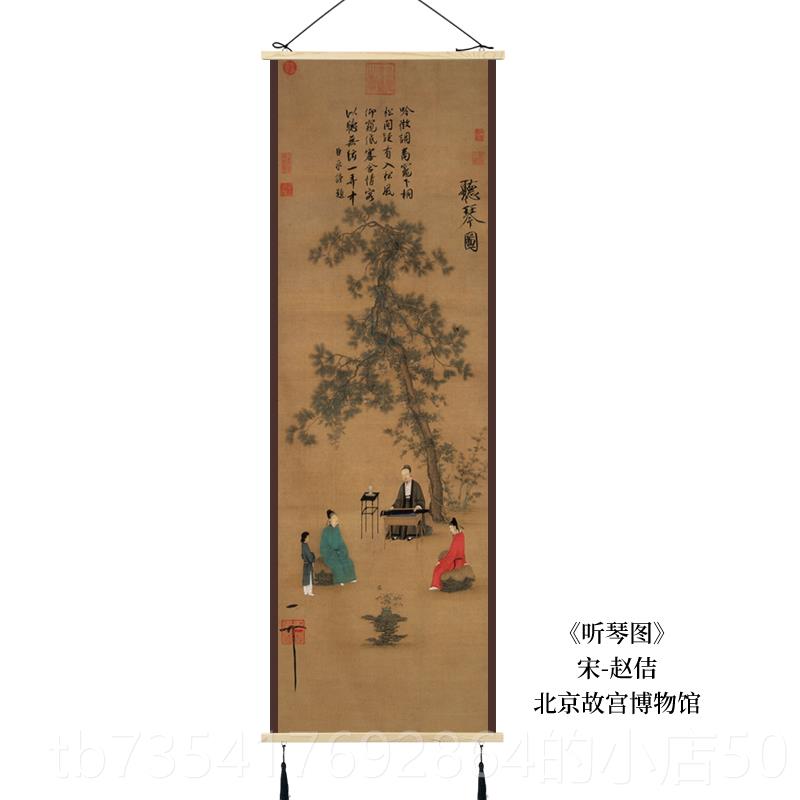 正品布艺挂画装画中国入户玄关饰画 画挂画 画 中式竖版挂毯遮挡图片