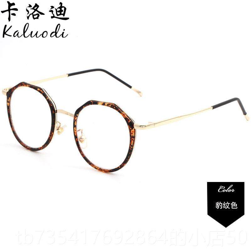 正品防光辐射男、女手机、电脑眼镜框架，护眼近视非，处多角形平,ZIPPO/瑞士军刀/眼镜,防蓝光镜,淘宝优惠券,粉丝福利购,淘宝优惠卷