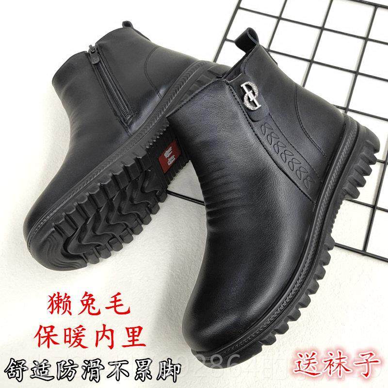 正品采购产品绒靴，加厚保暖短，平底靴棉，冬鞋季中年丝女鞋，软,女鞋,马丁靴,淘宝优惠券,粉丝福利购,淘宝优惠卷