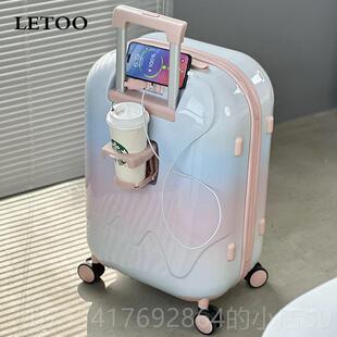 正品 箱高值儿颜童 LEO密O行李箱20寸登机箱T24寸拉杆箱抗摔旅行码