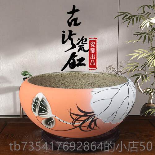 正品德镇陶瓷鱼缸手古工法养鱼盆家用生态金鱼缸桌面睡碗培莲景盆