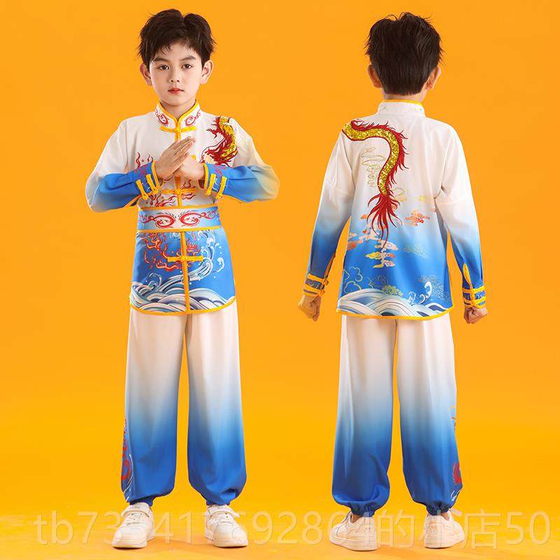 正品儿童武术演出服男女幼服儿中国功夫春夏体季武团馆练功服表演