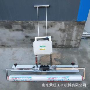 小型电动水泥覆机盖电膜手推式 混凝土覆膜膜机手拉动覆膜917机机