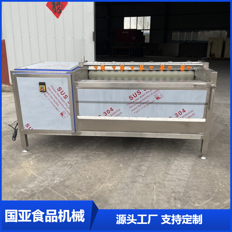 红薯白萝卜毛辊去泥清洗机