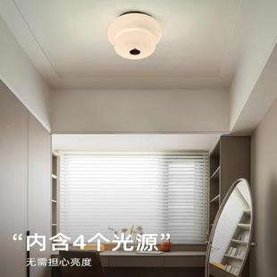 式 中法奶油风顶灯小卧室书古房轻奢简约儿童房房间吸914复古玻璃