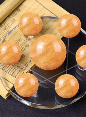 天黄水ltao7112晶曜球七星阵摆件葫芦原石厨房在然西北化解客厅财