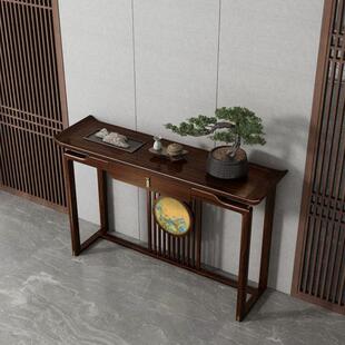新国款中堂条桌新中式玄关桌中风JVJ套家庭条案现条代简约全案桌