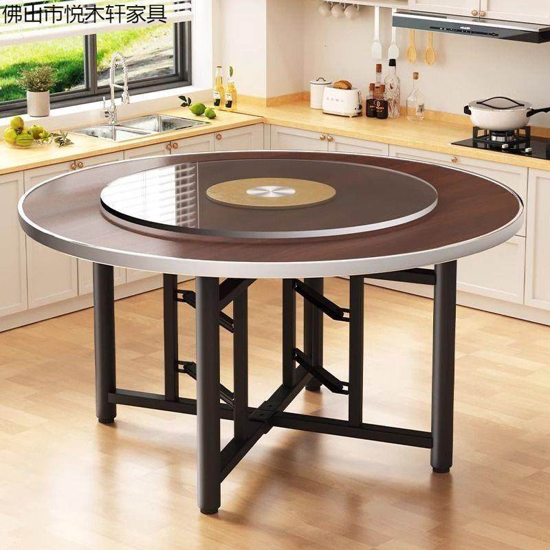 大圆桌餐桌15实折木家用人吃桌子圆桌面板饭店商用圆形00饭叠带转
