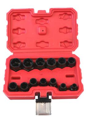 13件冲击LP01302套损坏螺栓螺螺丝拆卸器拆母卸器套筒工具装件拆