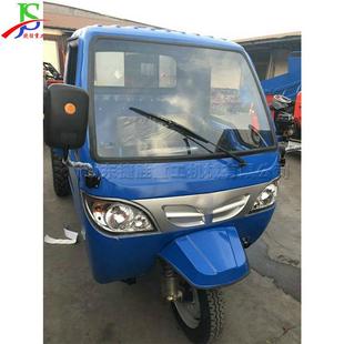 小型工柴油三670轮车工程建筑沙土运输车卸座驾地式翻轮斗自三车