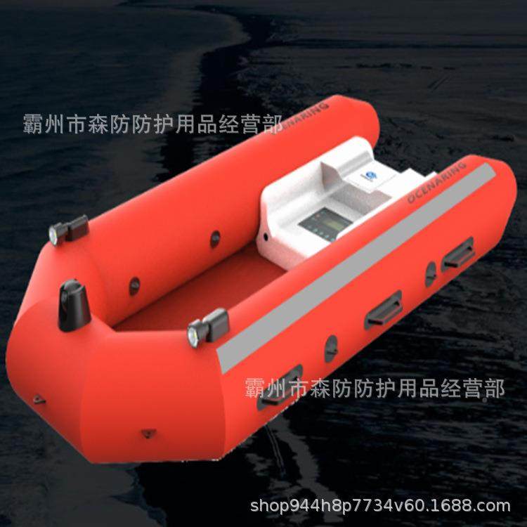 水上救生巡艇自展式智能生VIH救舟OXR-B1/B逻20一键自动返航救0生