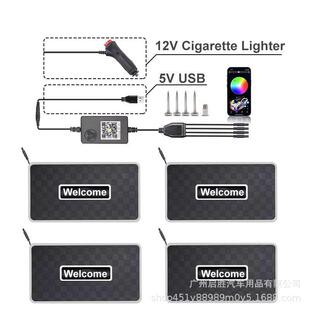 新品 车LE幻彩脚脚垫灯垫车内气氛D灯围脚底氛灯节奏声控汽汽车灯