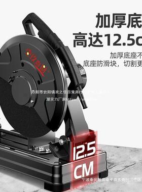 型切割机2v金属钢材木工台锯350材5台式家用大功率多功WYO能切割2