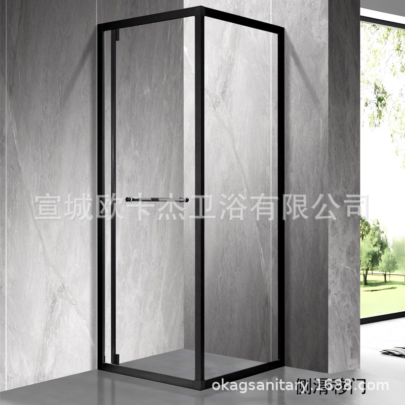 L型铝合金淋浴房侧拉滑门方形小户型浴屏内飞门干湿分离玻璃隔断