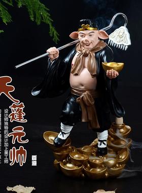 西游师徒四人大面摆件齐天大孙圣lp56858悟空唐僧记猪八戒沙僧家