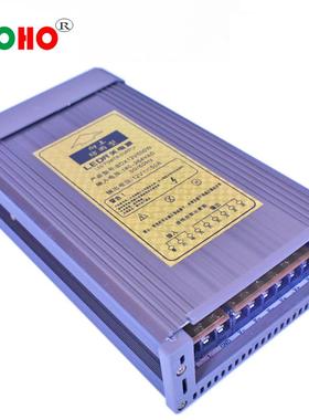 材高端型12V5A防雨电源12V600W型材0铝SIM防雨电壳源led型材电源