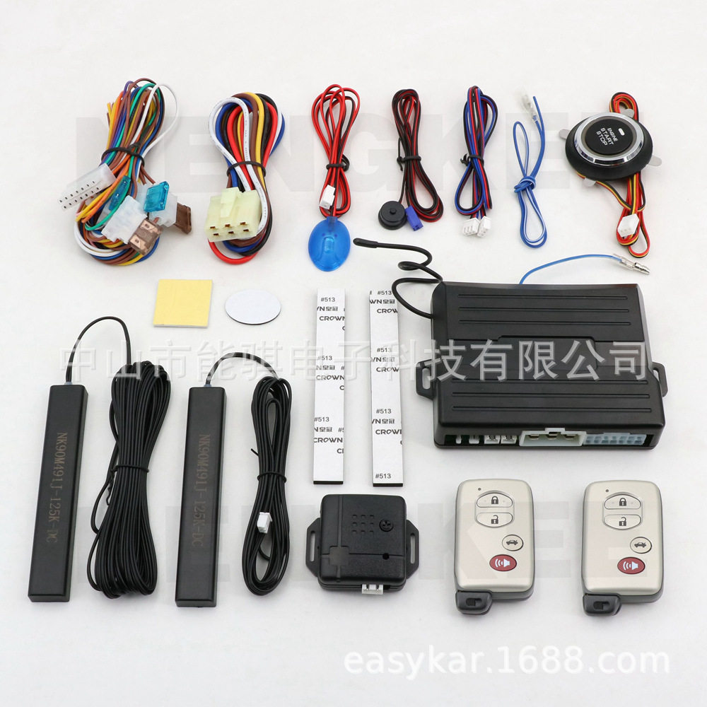 厂家现货通用款汽车遥控远程启动智能一键启动PKE开关锁防盗报警