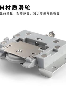 免开槽明轨装柜推拉门轨TYA道阻尼上下导滑轮衣平趟门五金配件全