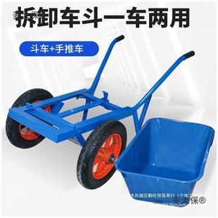 带刹车单双推553轮2独太轮小车加厚农用工地翻车搬运泥沙两轮斗麦