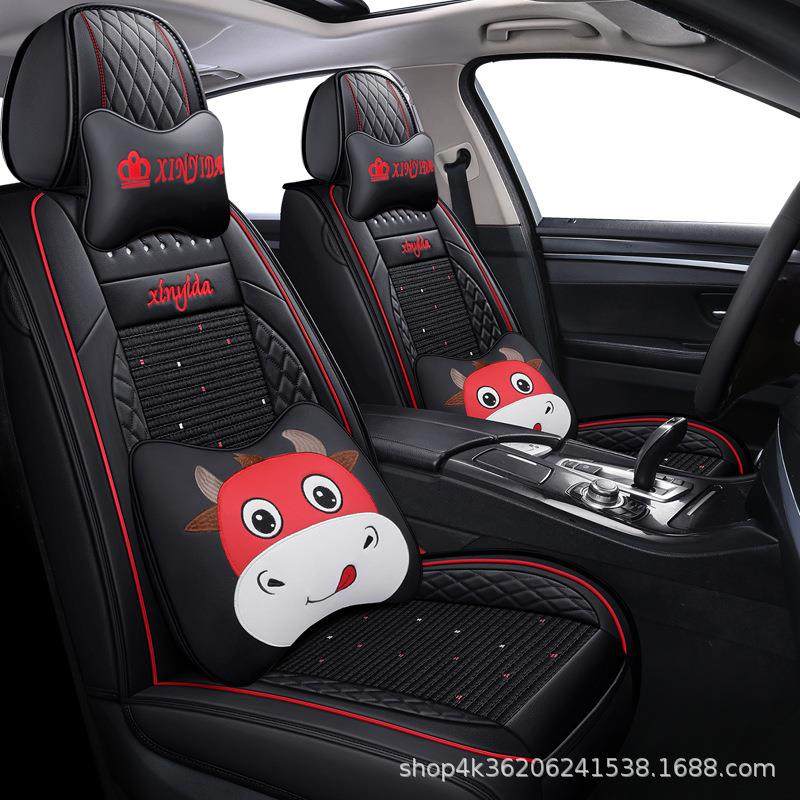 汽车坐垫四季通用全包围坐汽车车垫子坐ZYX垫座垫套座椅套座座垫,标准件/零部件/工业耗材,车间地垫,淘宝优惠券,粉丝福利购,淘宝优惠卷