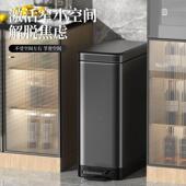 5Y厨房垃圾桶家用客厅脚踏办式 卫间E厕生所不锈钢MUE公室大号带盖