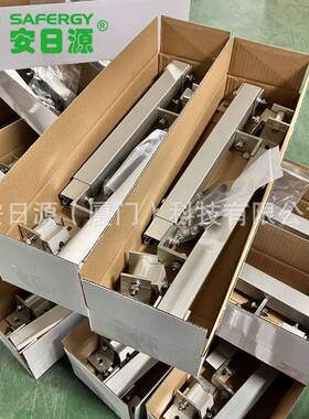 商电销售单块件铝合金可调支架101-5RBY度组螺母款