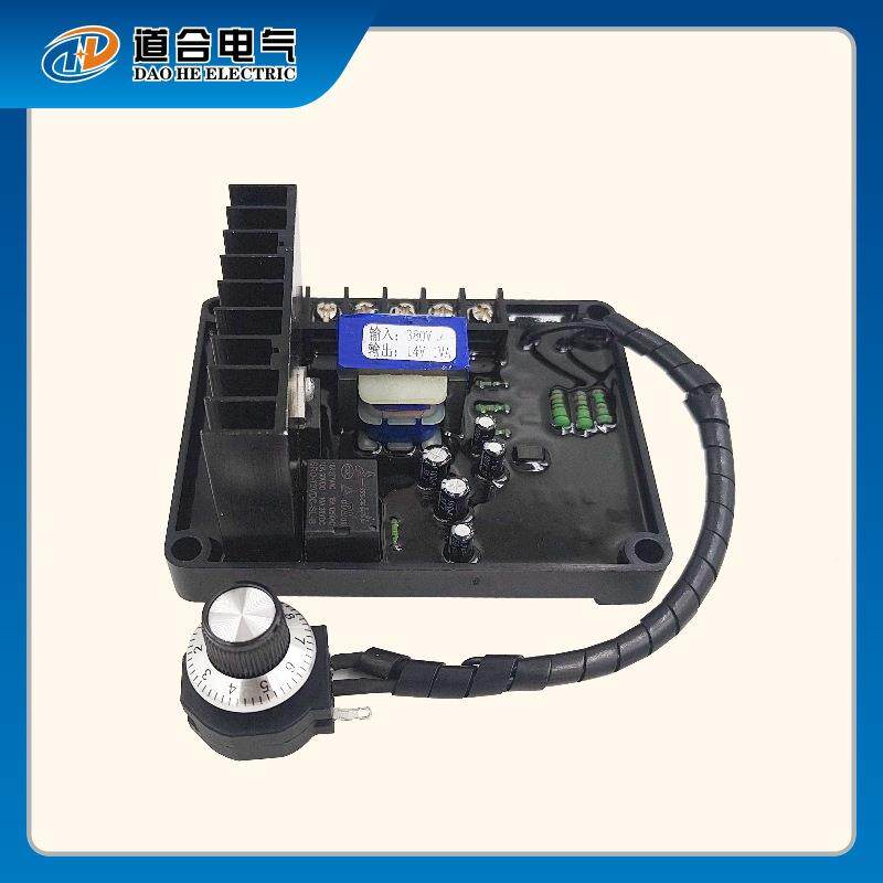 GB170W柴油发电机配件BTL自A动电压节器有刷发调电机稳压板VR