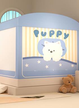 遮光蚊帐家用STR室202新款拱5形卧儿童防摔蒙古包帘床幔纱全罩一