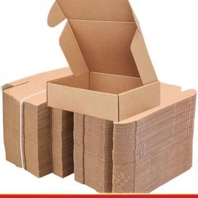 硬飞盒快包装盒定机制服装手幅打JAZ包小号纸盒子长方形递特纸箱