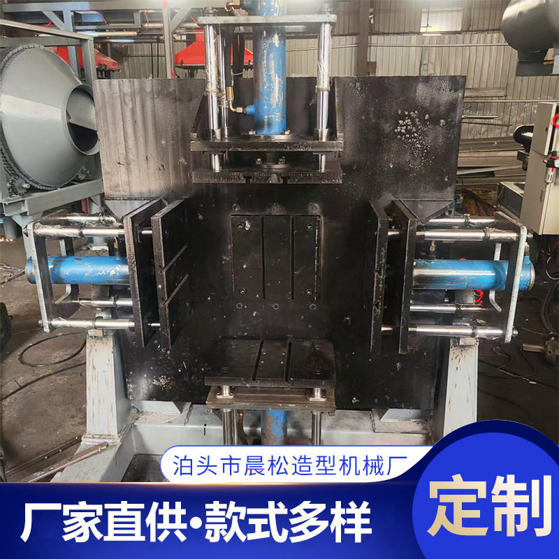 铝合金重力倾斜四开自动浇铸机