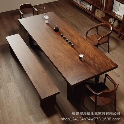 中式胡木实木茶桌桃家用客厅FZS阳椅台办公室泡茶桌大板茶桌组新