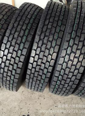 99329/80r车2.5真空胎短途货卡车轮胎花纹加深抗压防扎295/280R25