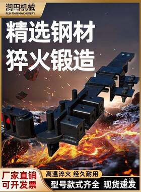 小型手弯箍机曲机手动钢折筋弯弯机打弯机手搬钢筋箍筋弯动曲BUY