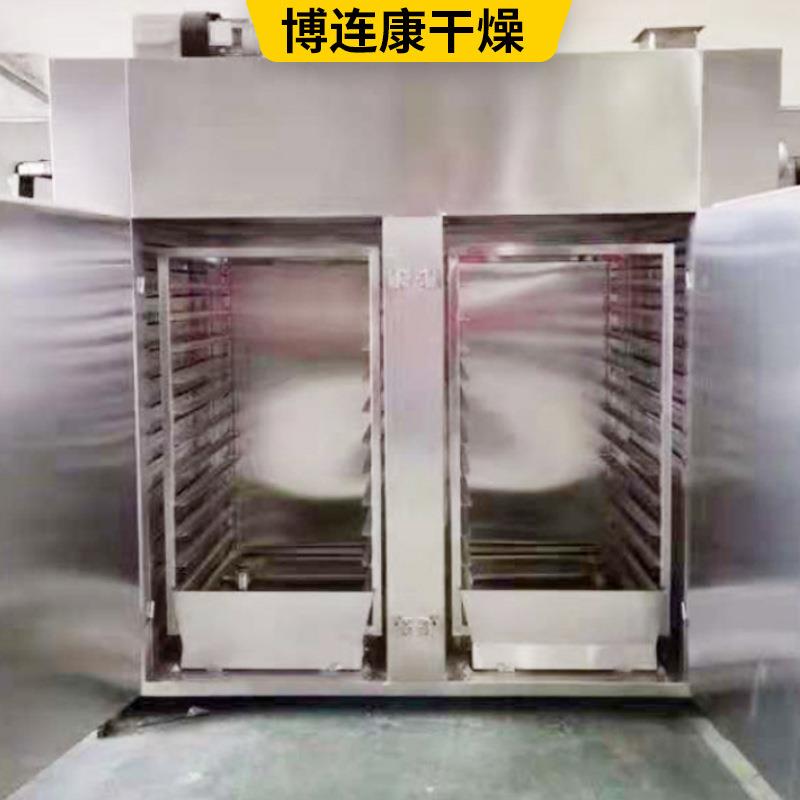 50炉0度高温箱JM500具熔喷布模烤箱烘烘箱熔喷布模头加热炉博连康