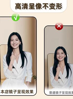 全尺寸用全身子镜落地家试穿衣镜简约衣IBX镜卧室学生宿舍服装店