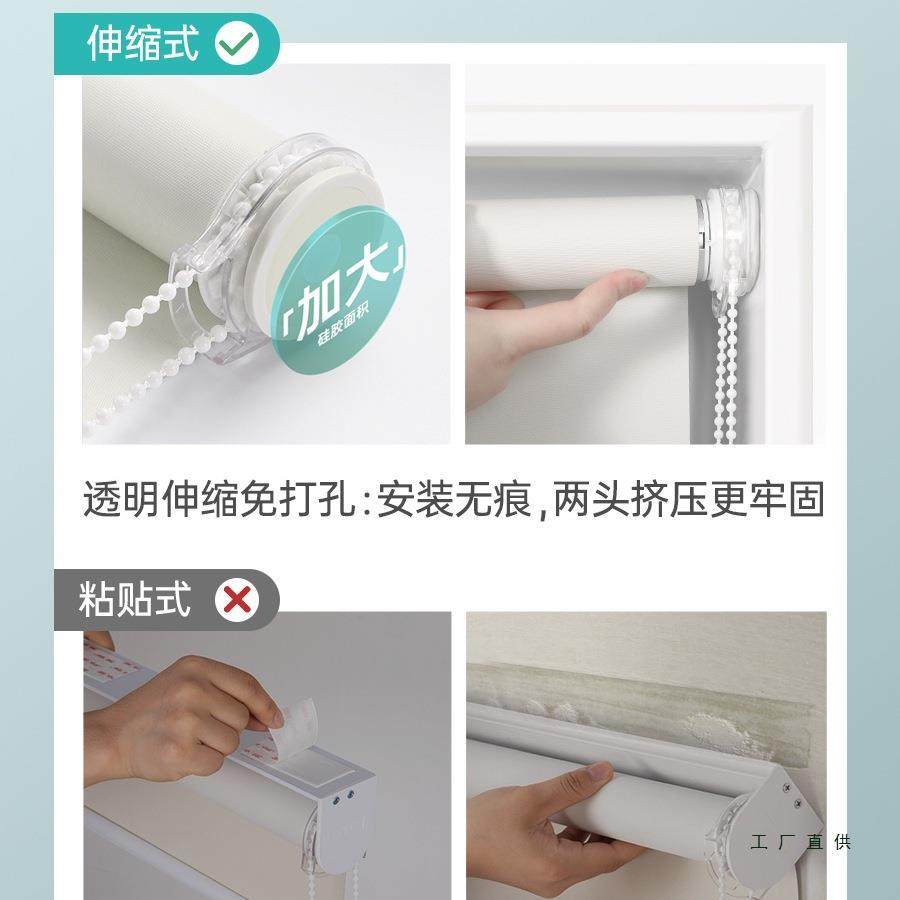 免打孔卷帘浴室户卫F96M8MH8生间厕厨房窗所水遮光遮阳遮挡帘防窗,居家布艺,卷帘,淘宝优惠券,粉丝福利购,淘宝优惠卷