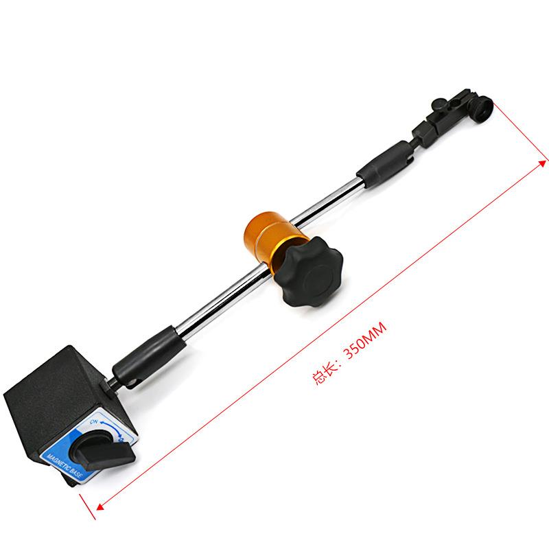 中黄大表向表座磁性表座强百分表表座磁杠机械大表杆座百分表万座