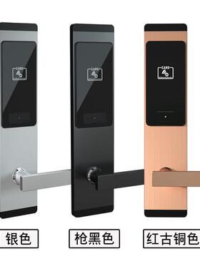 酒店门锁木带管理系统公寓门刷卡2020款感应电子锁宾馆智I卡锁能C