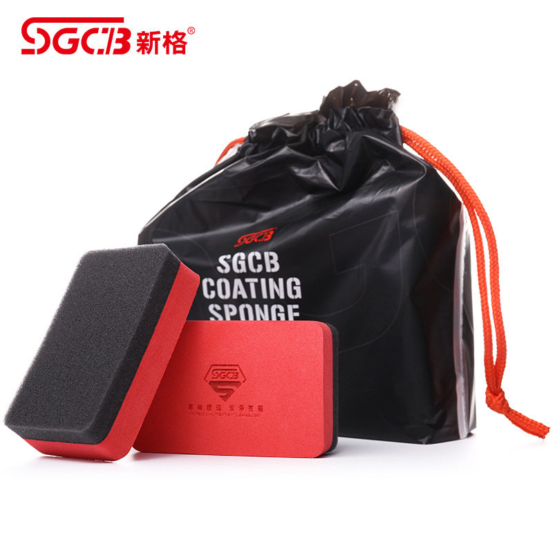 SGCB新格镀膜海绵 汽车镀晶打蜡海绵擦 专业镀膜擦蜡海绵车漆