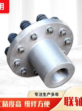 KSRST列弹套柱销联轴器机配件机械系性传动通用风机风联轴器