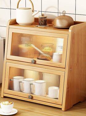 BDI实木餐边柜桃储置物架物餐桌收纳柜子杂物柜胡木色橱柜碗柜矮