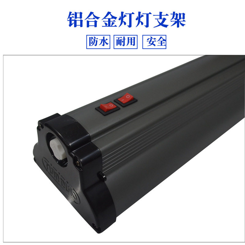 RS日胜铝合金T8鱼缸灯架双灯