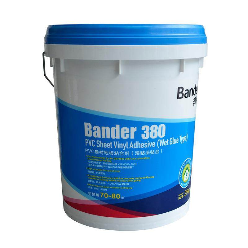 VC地板胶水地板石塑P地板邦盾300地板胶邦革盾胶水片卷材水两用水