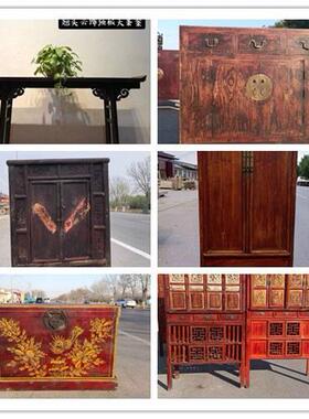 摆件堂旧木古董玄关柜民俗中10071852箱子家具子老道式具老榆物件
