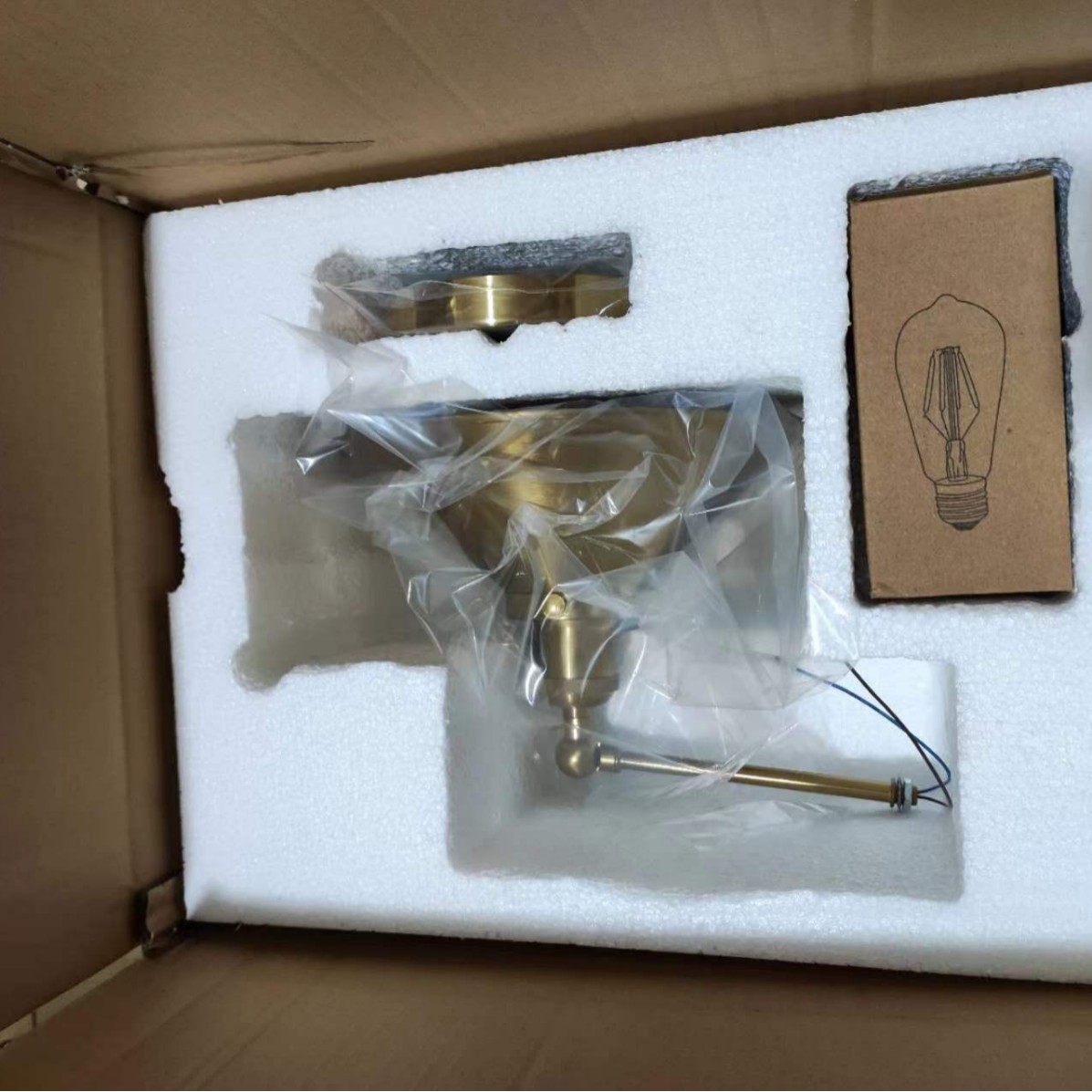 复古工业风铜本色喇叭盖壁灯