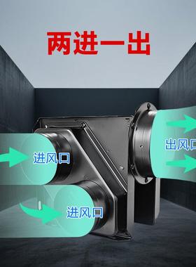 一拖二排气生扇轻音酒店卫间110VC管抽道风DFV机洗手间换P气75排