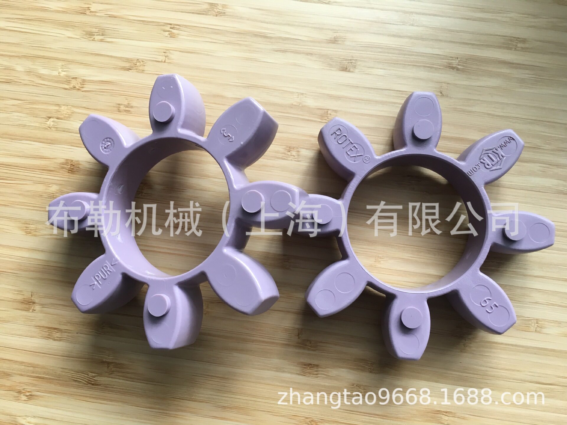 联轴节梅花型弹性缓冲垫GR125