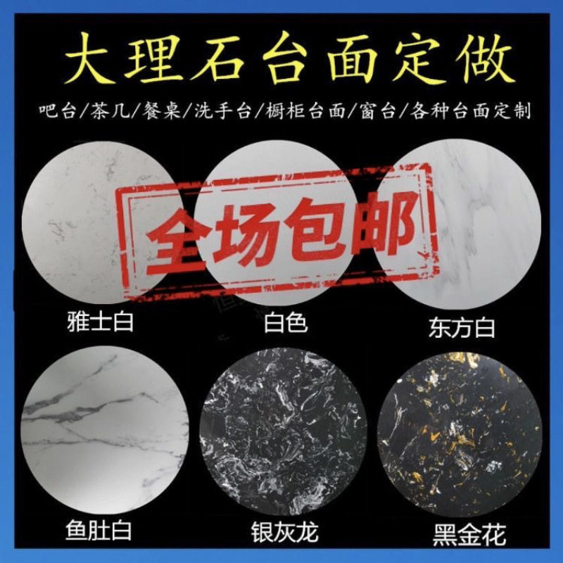 人造大理石台面电视柜餐边酒柜