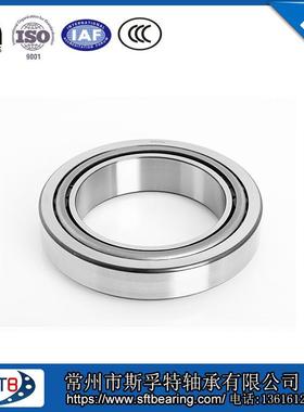 轴承直销轴倒角发黑带内替圈滚针承NA4832WNA-XL可代进口